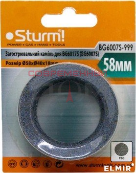 Круг шлифовальный STURM